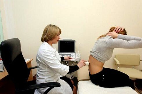 Diagnóstico por ultrasonido para el dolor de espalda
