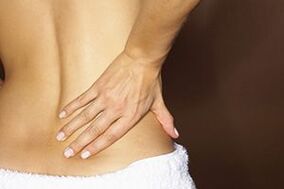 Dolor lumbar, síntoma de osteocondrosis.